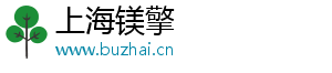 不开通国际漫游，收发国内短信是否受到任何收费限制？-上海镁擎